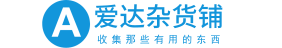 西瓜导航